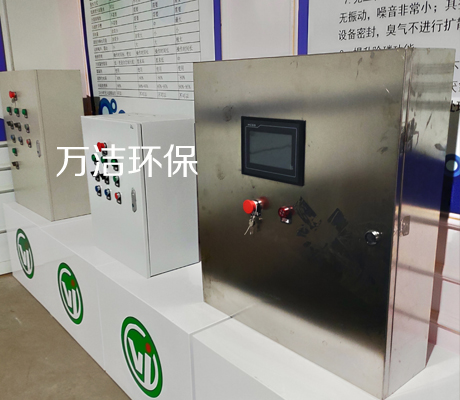 萬(wàn)潔疊螺機電控柜可定制