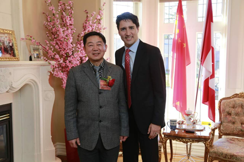 萬潔環(huán)保周曉暢先生參加多倫多華人企業(yè)家聚會